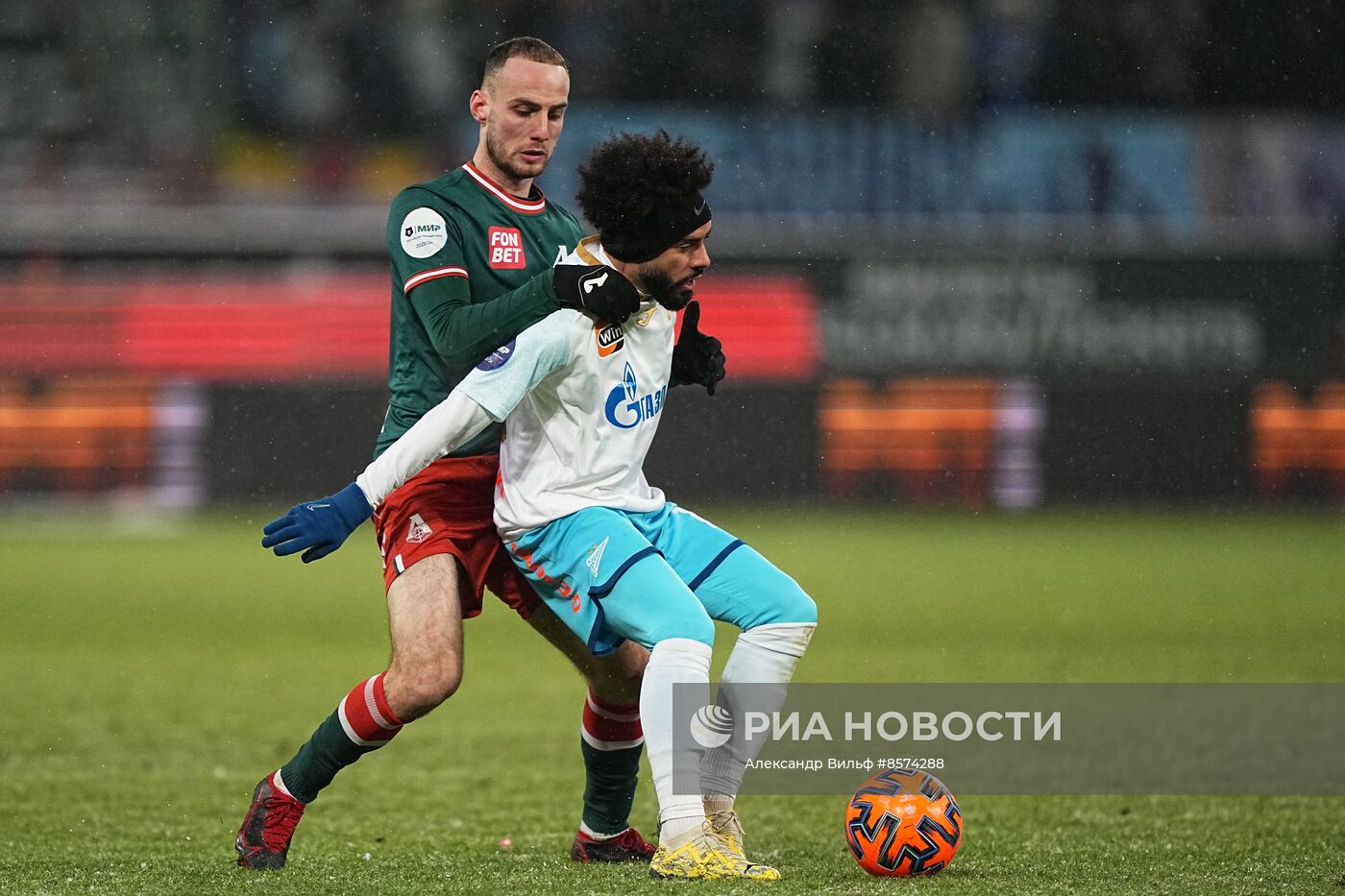 Футбол. РПЛ. Матч "Локомотив" - "Зенит"