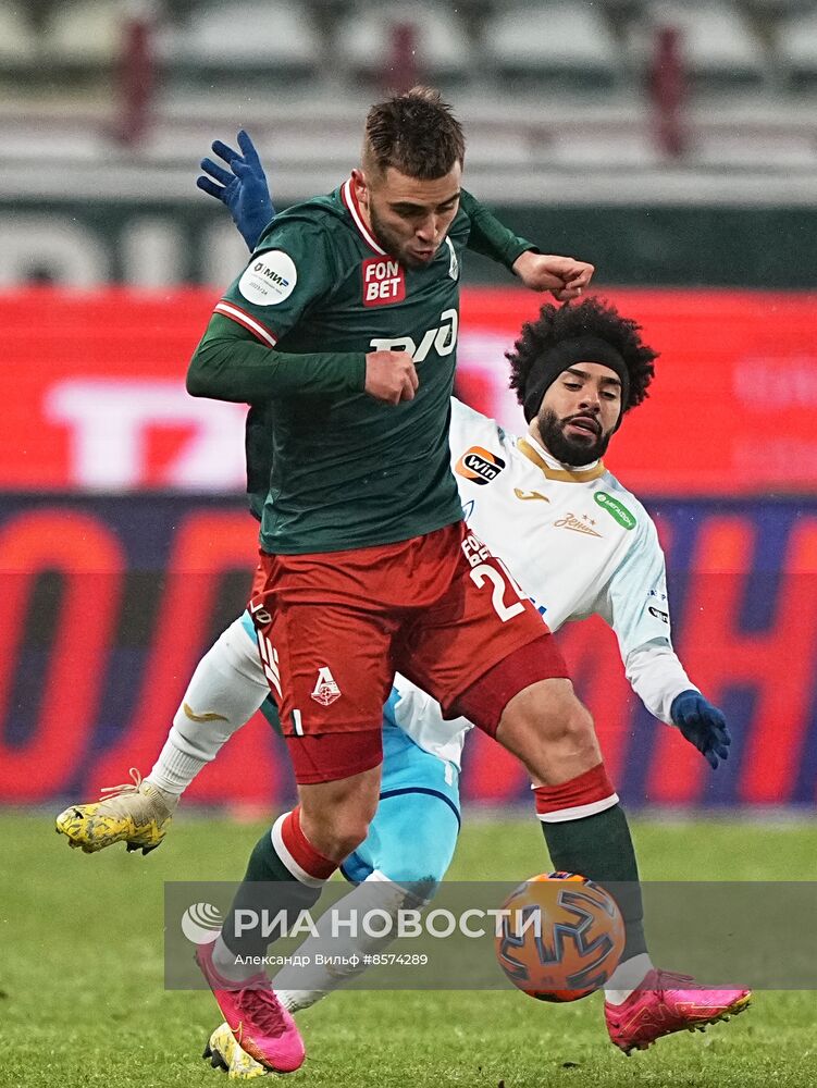 Футбол. РПЛ. Матч "Локомотив" - "Зенит"