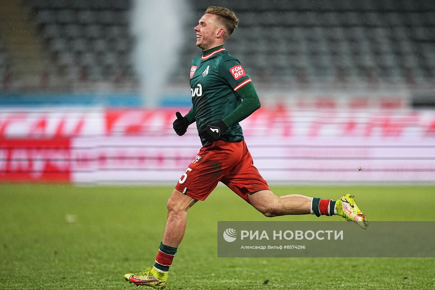 Футбол. РПЛ. Матч "Локомотив" - "Зенит"