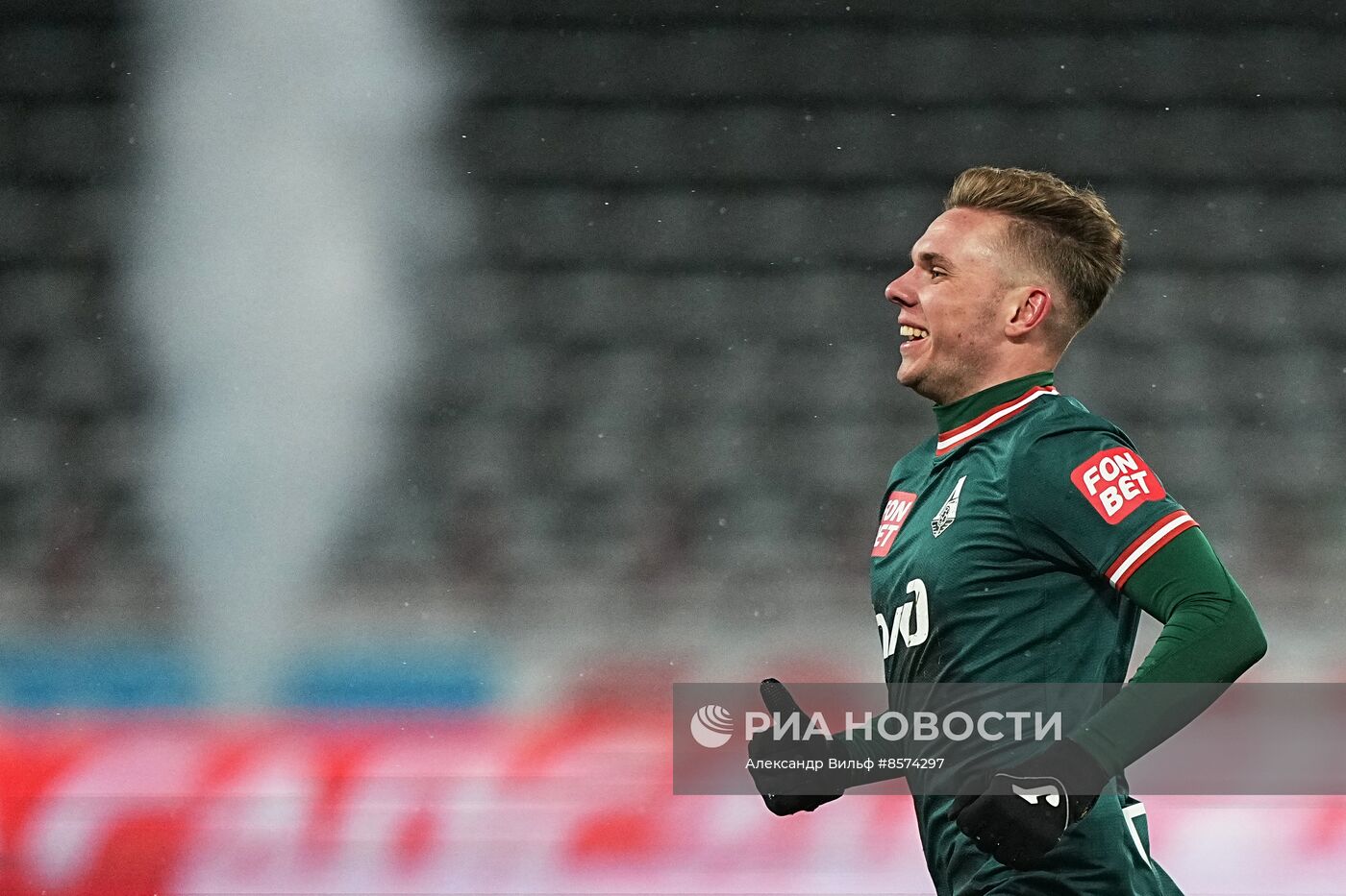 Футбол. РПЛ. Матч "Локомотив" - "Зенит"