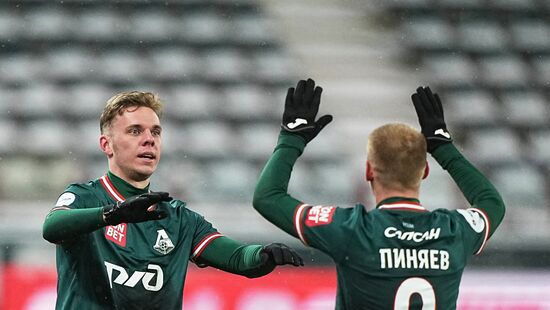 Футбол. РПЛ. Матч "Локомотив" - "Зенит"