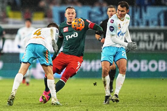 Футбол. РПЛ. Матч "Локомотив" - "Зенит"