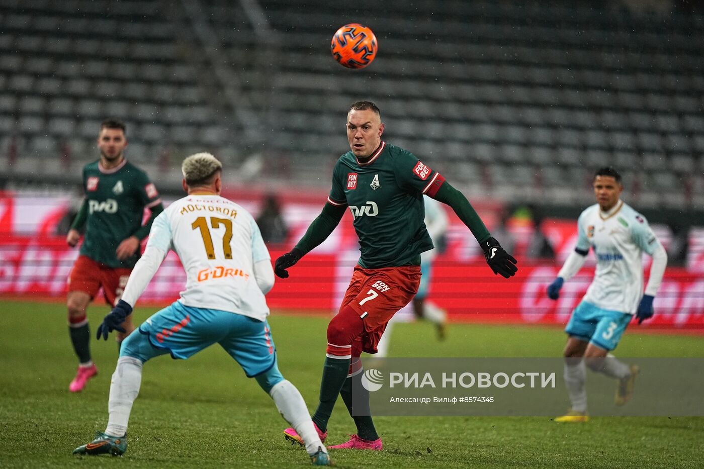 Футбол. РПЛ. Матч "Локомотив" - "Зенит"