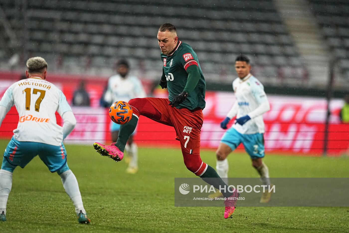 Футбол. РПЛ. Матч "Локомотив" - "Зенит"