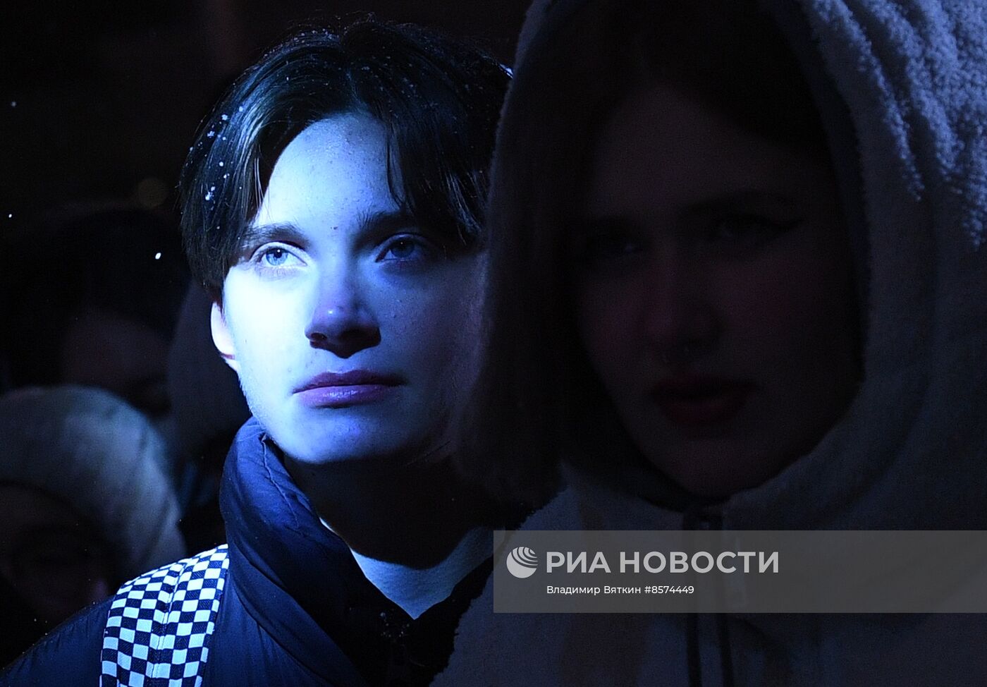 Выставка "Россия". День региона. Республика Башкортостан