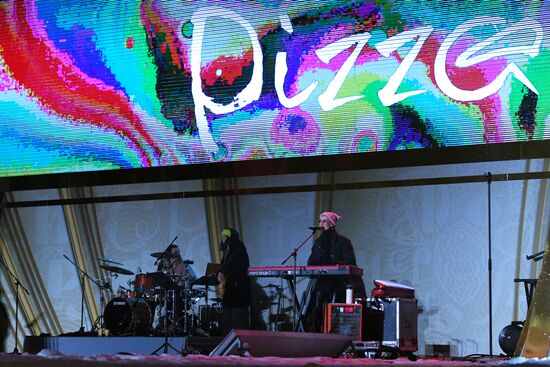 Международная выставка-форум "Россия"
День региона. Республика Башкортостан
Концертная программа "Из Башкортостана с любовью!"
Выступление группы "Пицца"
Место: Россия, Москва. Автор: Владимир Вяткин/РИА Новости. Выставка "Россия". День региона. Республика Башкортостан