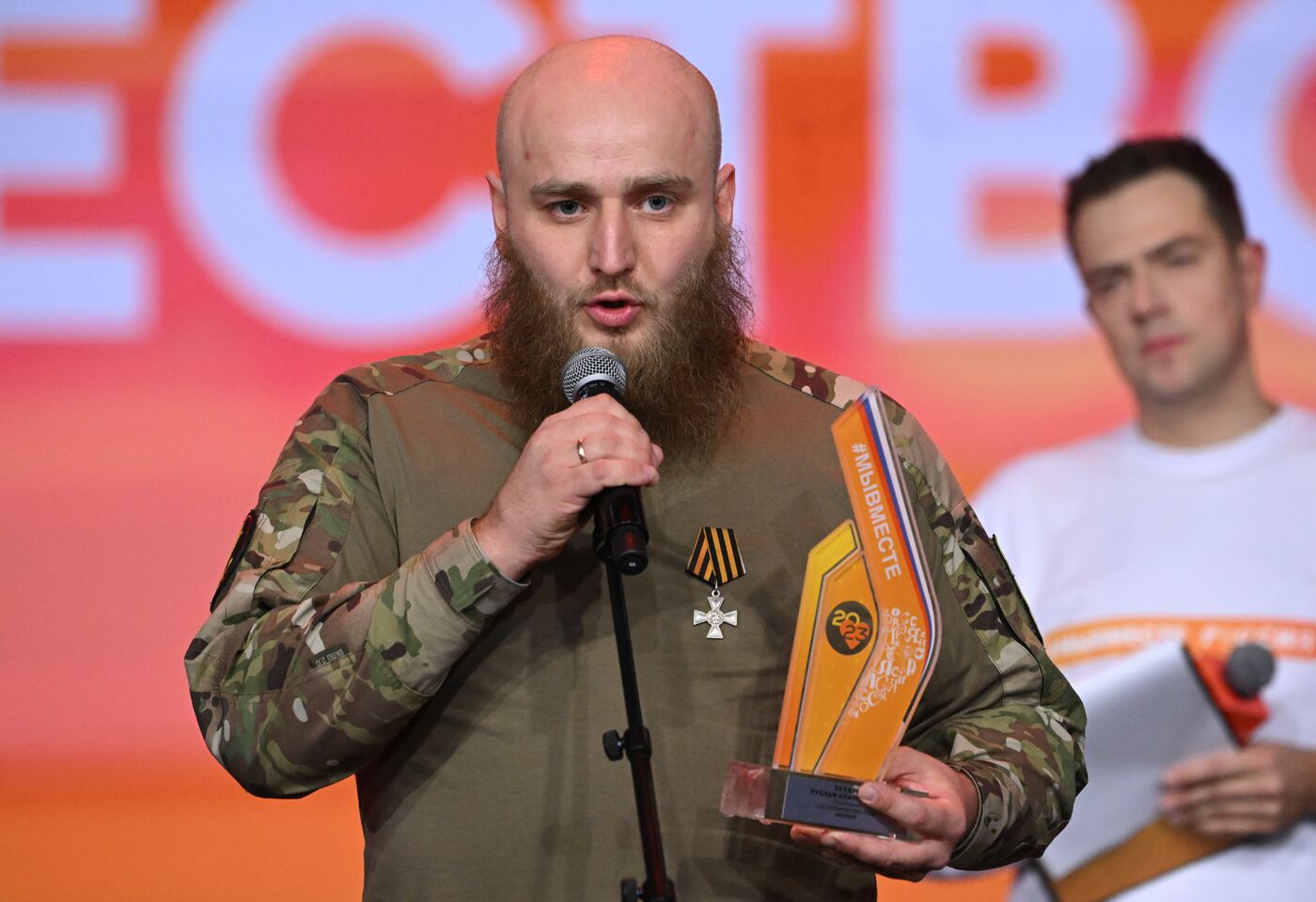 Президент РФ В. Путин наградил победителей международной премии "#Мывместе"