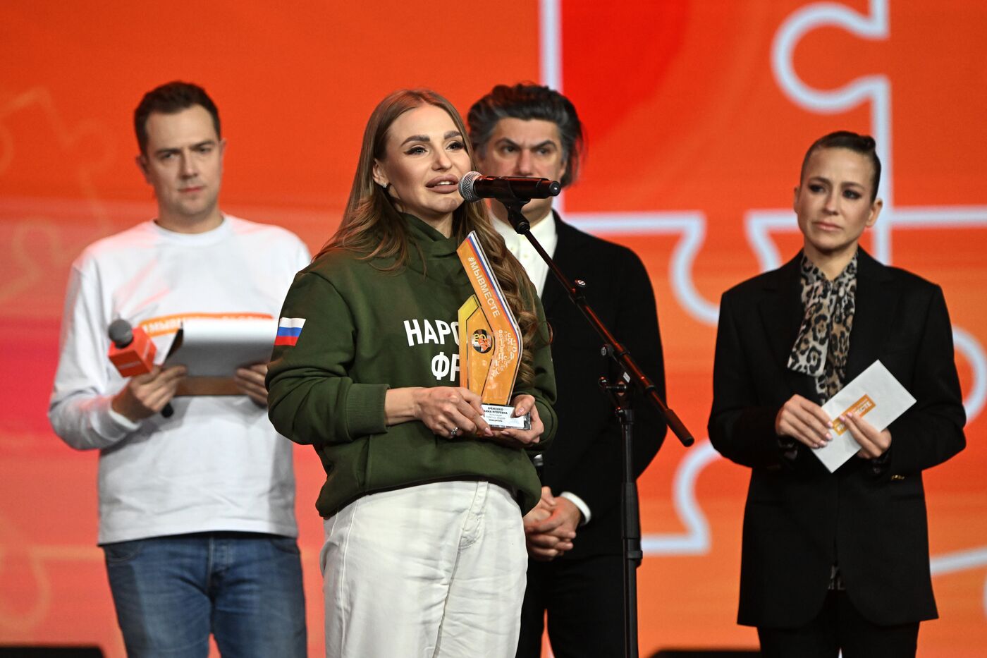 Президент РФ В. Путин наградил победителей международной премии "#Мывместе"