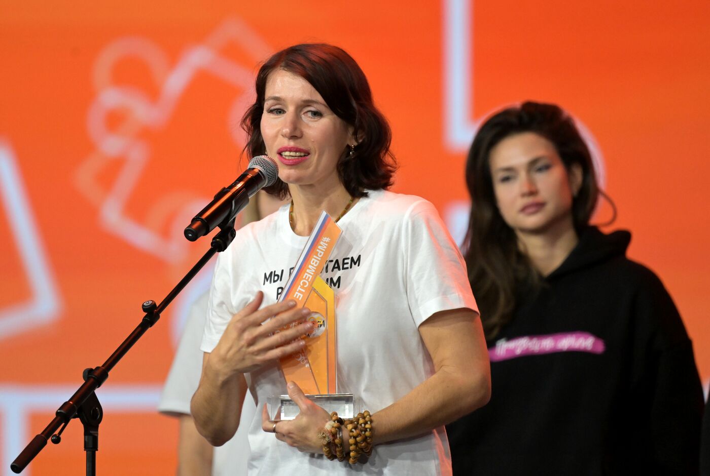 Президент РФ В. Путин наградил победителей международной премии "#Мывместе"