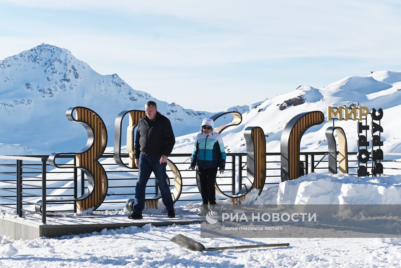 Начало зимнего сезона на горнолыжном курорте "Эльбрус"