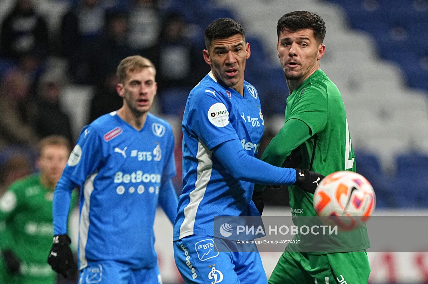 Футбол. РПЛ.Матч "Динамо" - "Рубин"