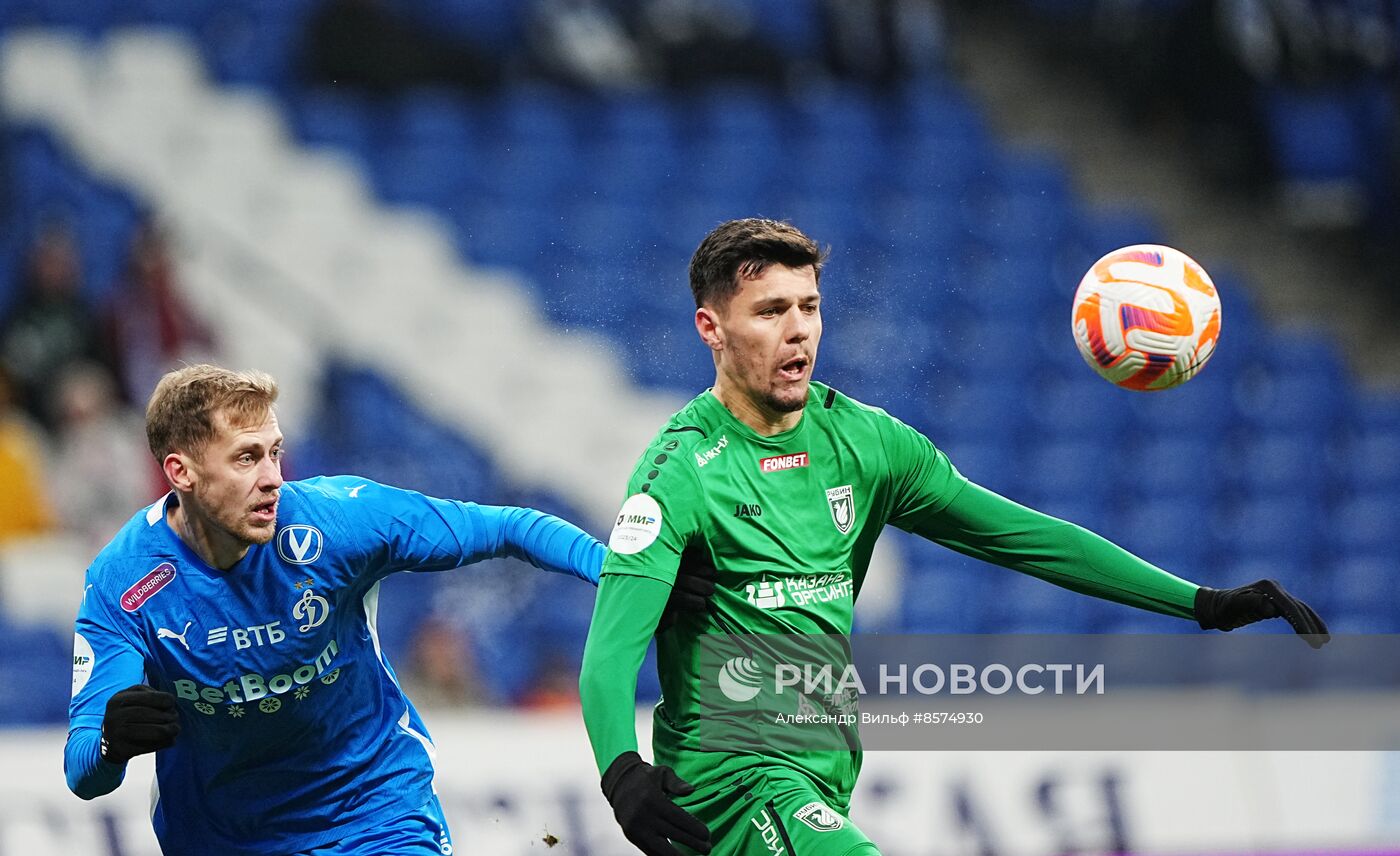 Футбол. РПЛ.Матч "Динамо" - "Рубин"