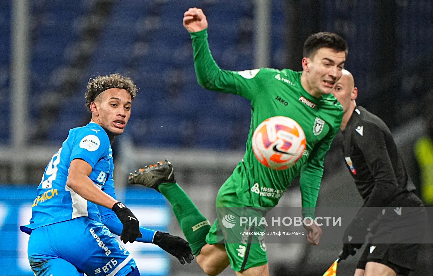 Футбол. РПЛ.Матч "Динамо" - "Рубин"