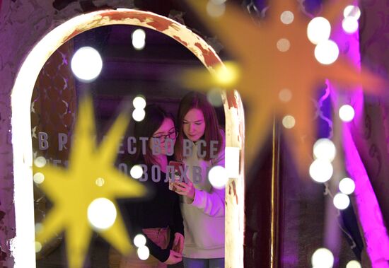  Мультимедийная выставка "Рождество" в лютеранской церкви Анненкирхе