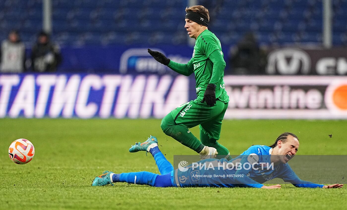 Футбол. РПЛ.Матч "Динамо" - "Рубин"