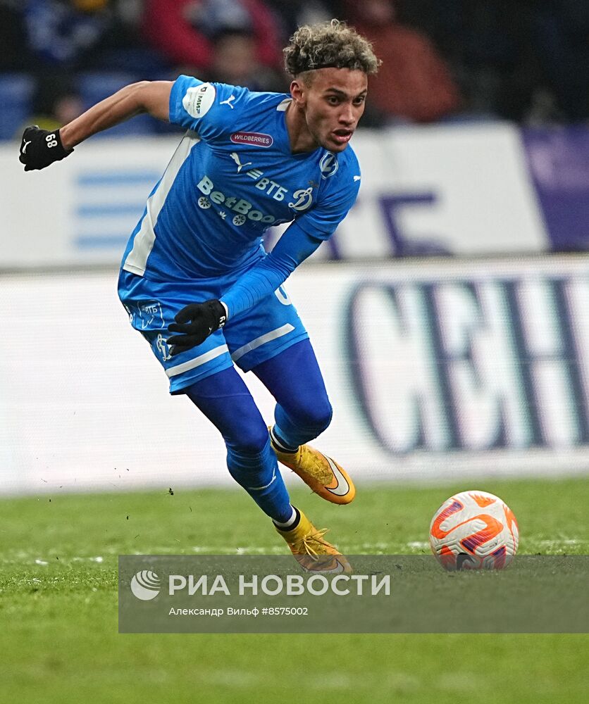 Футбол. РПЛ.Матч "Динамо" - "Рубин"