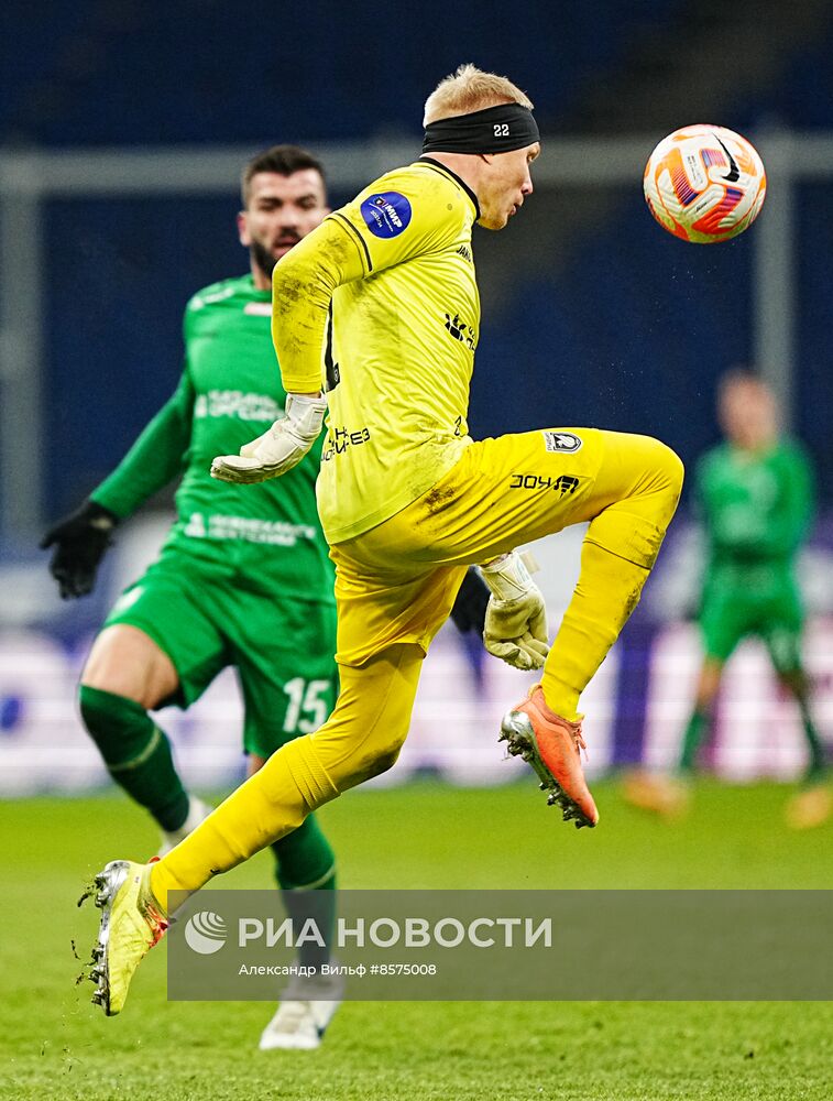 Футбол. РПЛ.Матч "Динамо" - "Рубин"