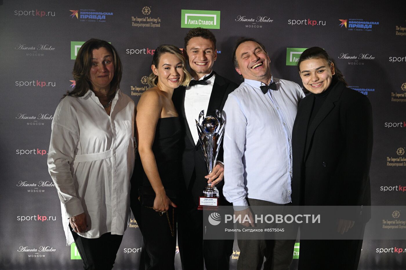 Вручение футбольной премии "Джентльмен года-2023"