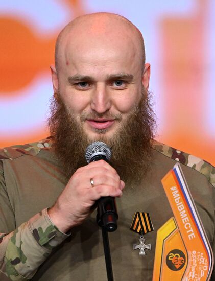 Президент РФ В. Путин наградил победителей международной премии "#Мывместе"