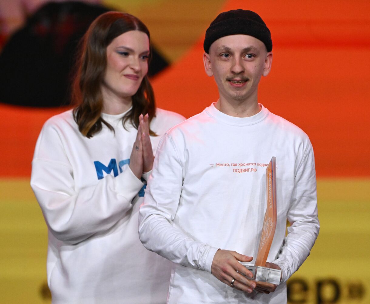 Президент РФ В. Путин наградил победителей международной премии "#Мывместе"