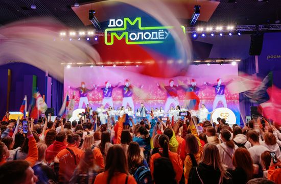 Международная выставка-форум "Россия"
Телемост "80 дней до старта!" Волонтёрского корпуса ВФМ – 2024 Место: Россия, Москва. Автор: Евгений Биятов/РИА Новости. Телемост "80 дней до старта!" Волонтёрского корпуса ВФМ - 2024