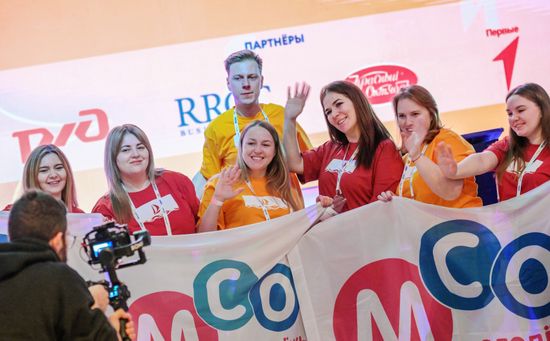 Международная выставка-форум "Россия"
Телемост "80 дней до старта!" Волонтёрского корпуса ВФМ – 2024 Место: Россия, Москва. Автор: Евгений Биятов/РИА Новости. Телемост "80 дней до старта!" Волонтёрского корпуса ВФМ - 2024