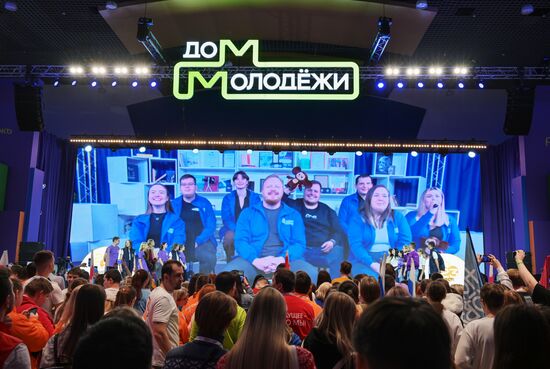 Выставка "Россия". Телемост "80 дней до старта!" Волонтёрского корпуса ВФМ - 2024