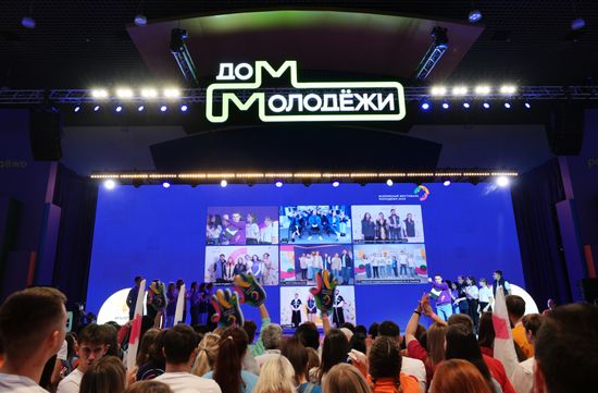 Международная выставка-форум "Россия"
Телемост "80 дней до старта!" Волонтёрского корпуса ВФМ - 2024 Место: Россия, Москва. Автор: Евгений Биятов/РИА Новости. Выставка "Россия". Телемост "80 дней до старта!" Волонтёрского корпуса ВФМ - 2024