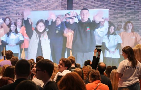 Международная выставка-форум "Россия"
Телемост "80 дней до старта!" Волонтёрского корпуса ВФМ - 2024 Место: Россия, Москва. Автор: Евгений Биятов/РИА Новости. Выставка "Россия". Телемост "80 дней до старта!" Волонтёрского корпуса ВФМ - 2024