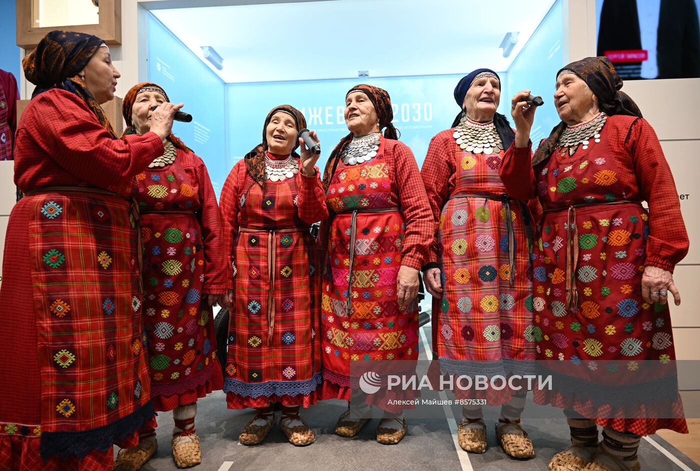 Выставка "Россия". День Региона. Республика Удмуртия