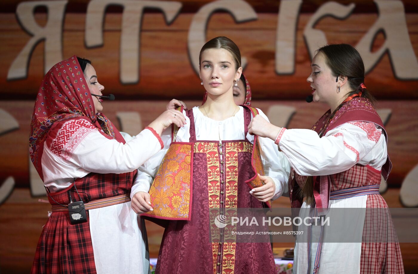 Выставка "Россия". День Региона. Кировская область