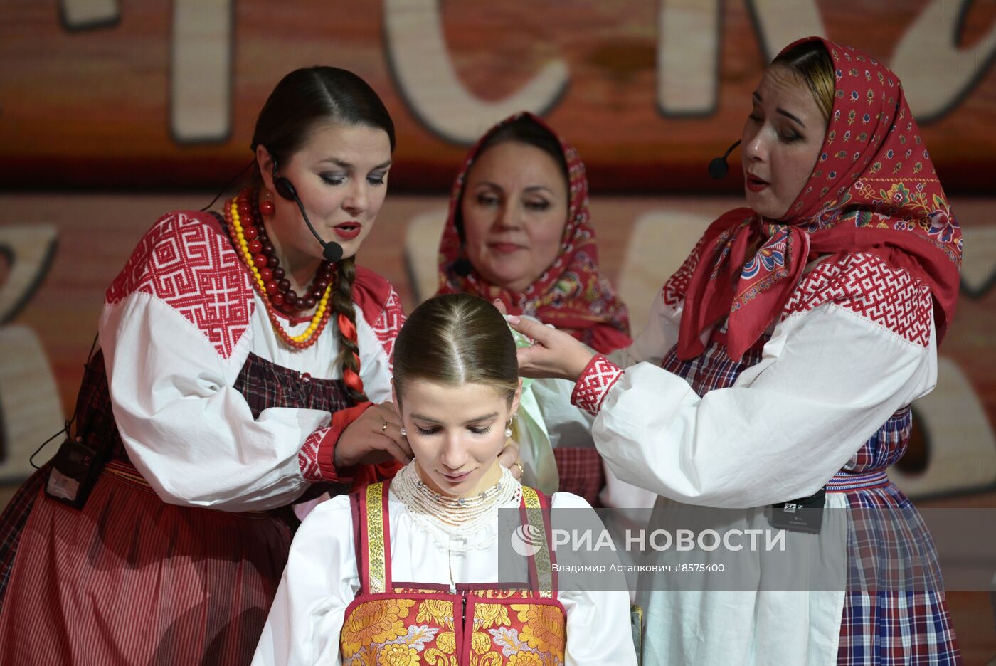 Выставка "Россия".  День Региона. Кировская область