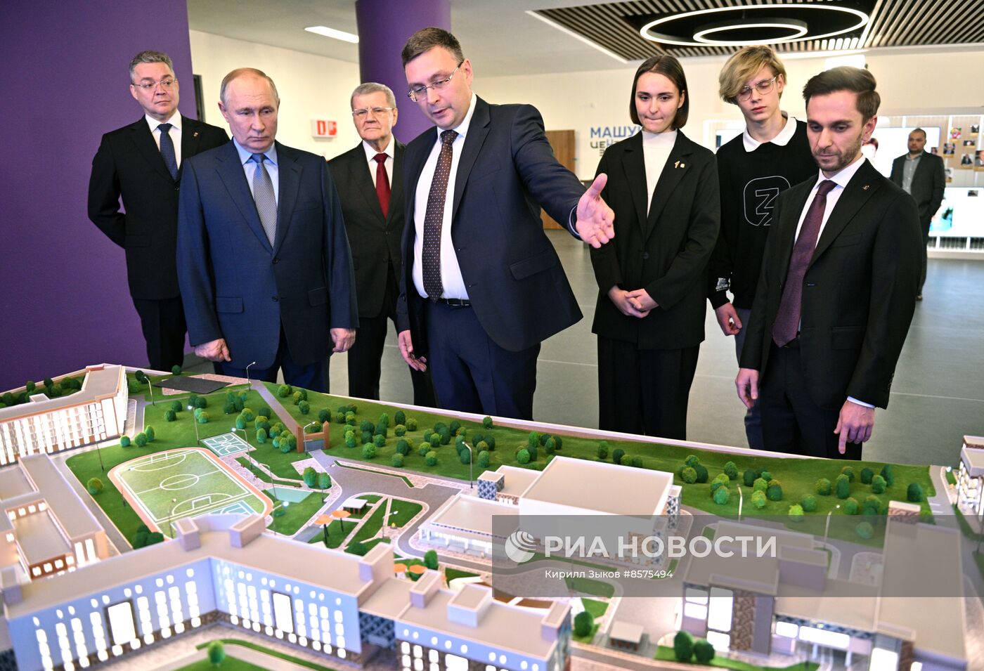Рабочая поездка президента РФ В. Путина в Пятигорск
