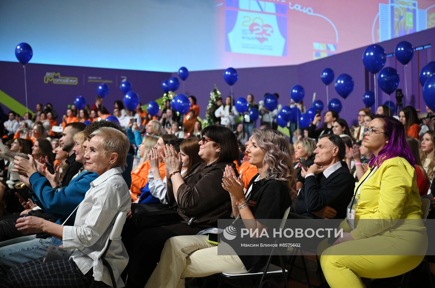 Выставка "Россия". Всемирные игры дружбы народов