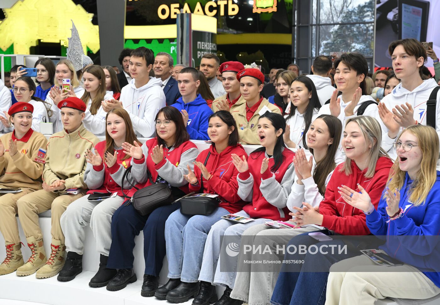 Выставка "Россия". Оренбургская область. День региона