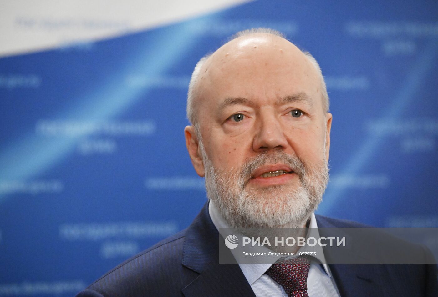 Пленарное заседание Госдумы РФ