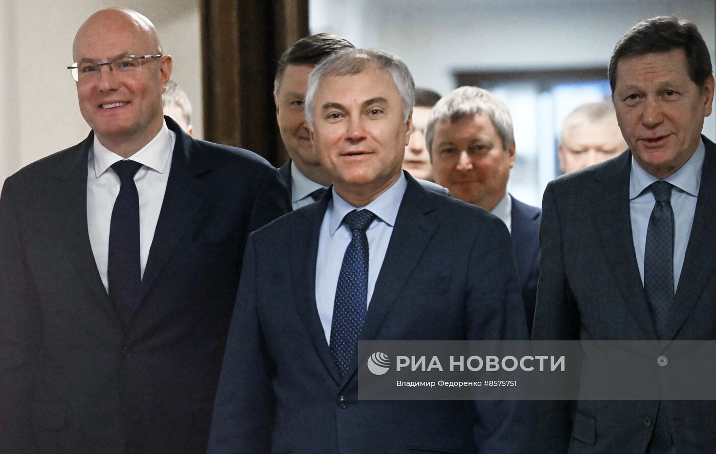 Пленарное заседание Госдумы РФ