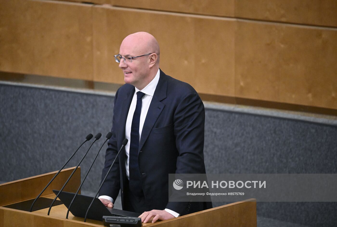 Пленарное заседание Госдумы РФ