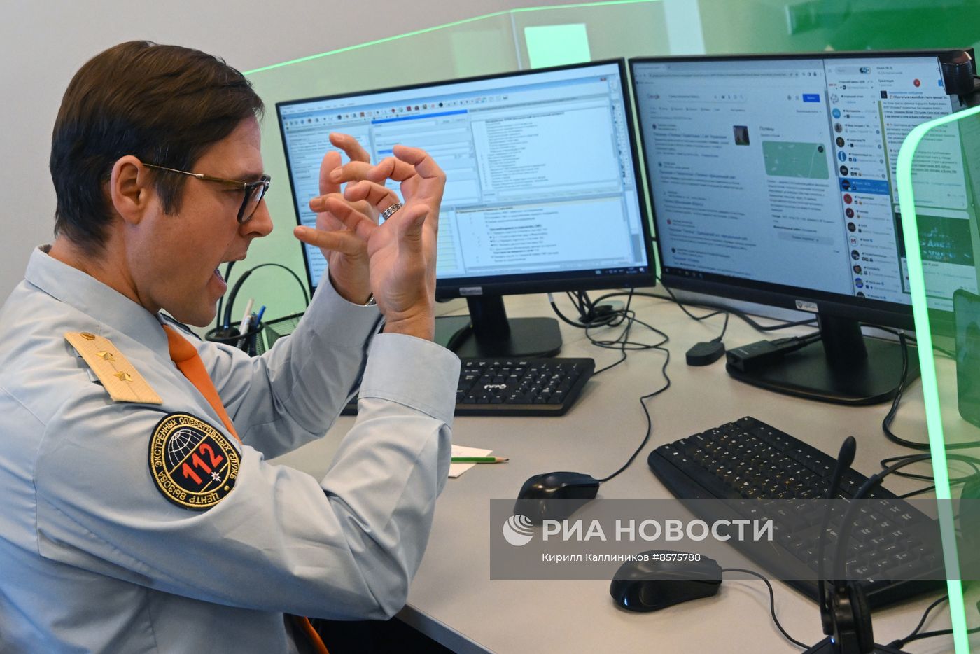 Работа операторов Центра обработки вызовов 112