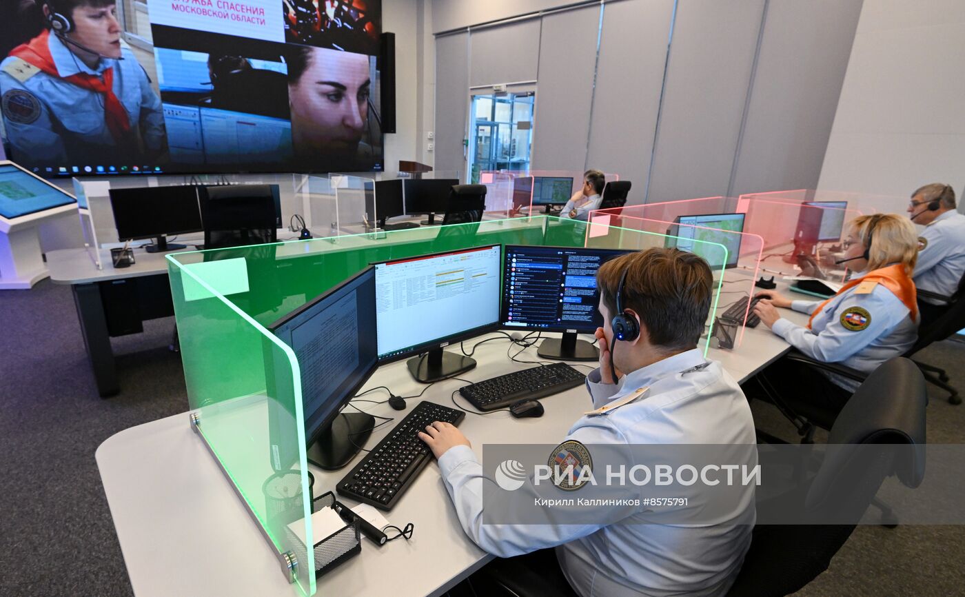 Работа операторов Центра обработки вызовов 112