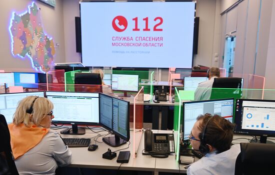 Работа операторов Центра обработки вызовов 112