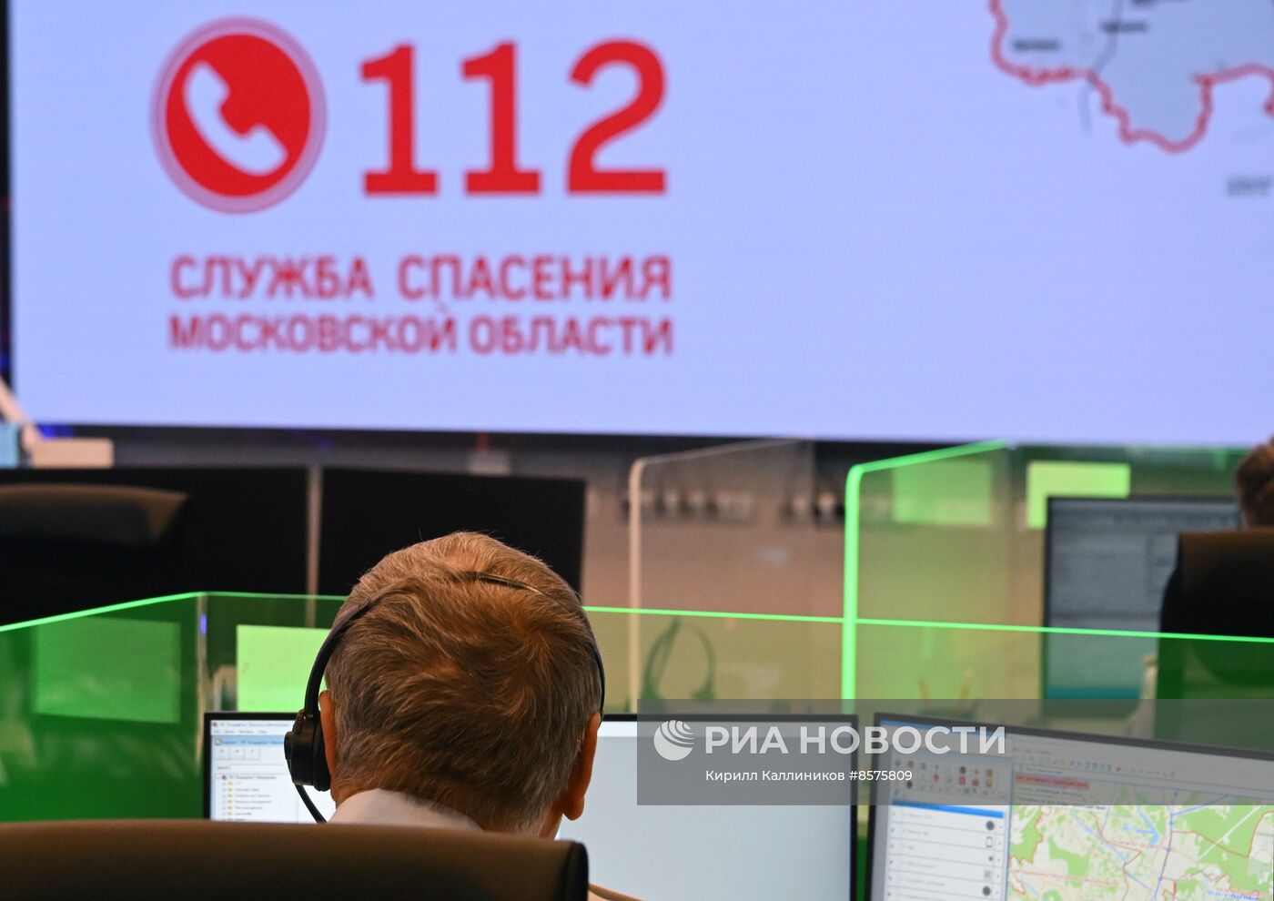Работа операторов Центра обработки вызовов 112
