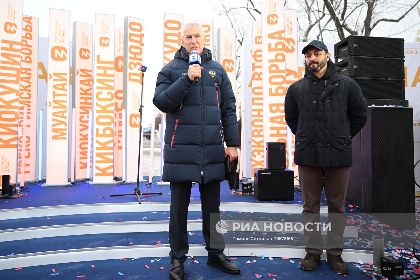 Выставка "Россия". Открытие "Аллеи славы" Российского общества "Знание"