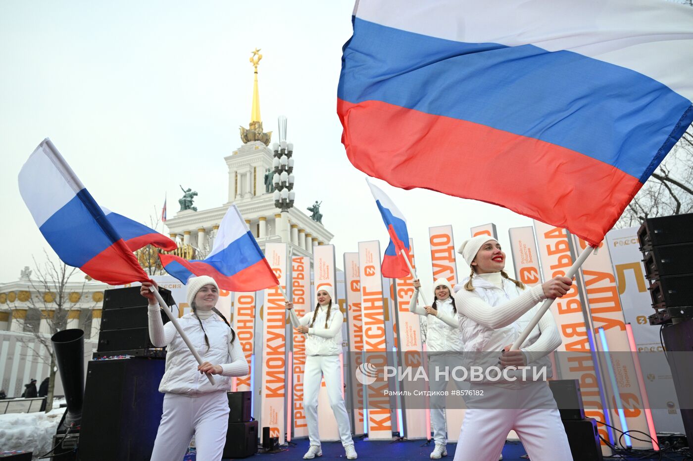 Выставка "Россия". Открытие "Аллеи славы" Российского общества "Знание"