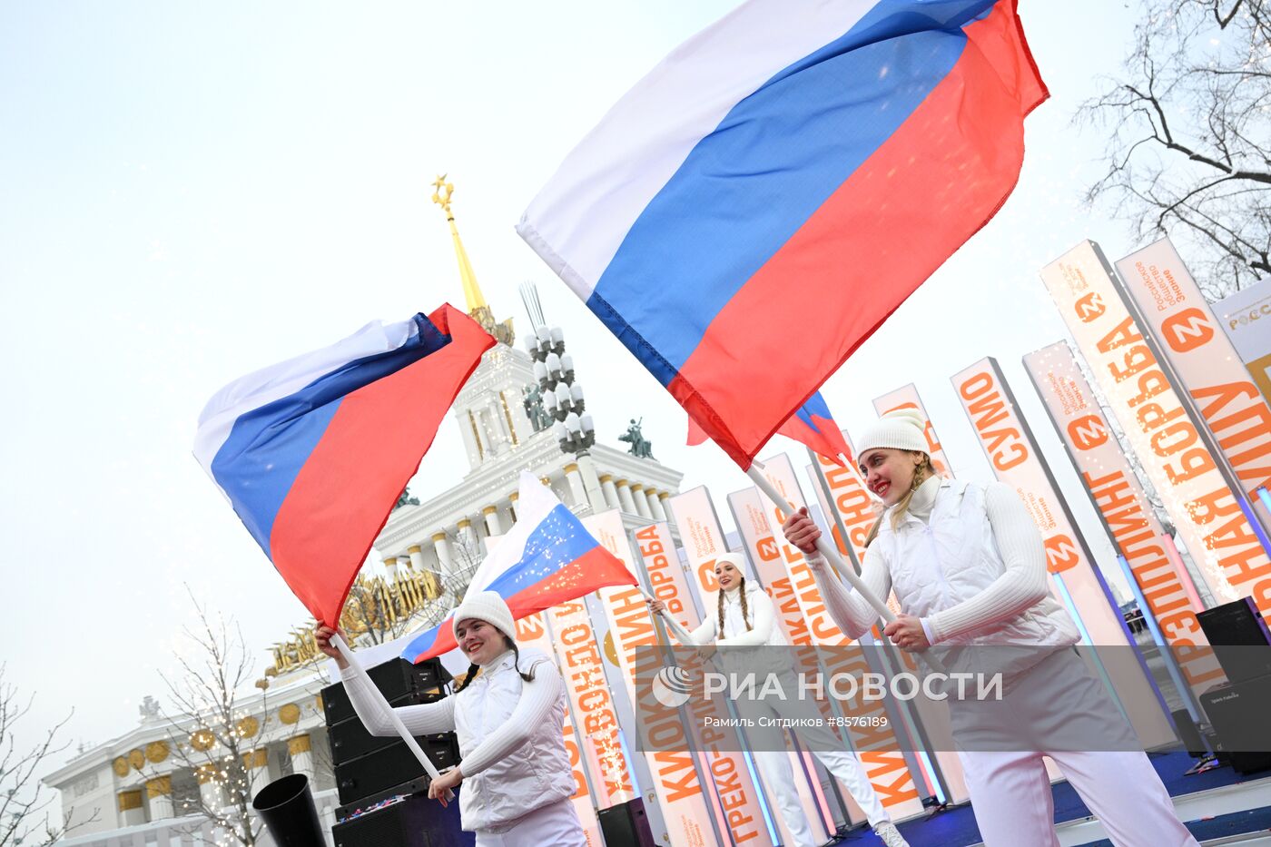 Выставка "Россия". Открытие "Аллеи славы" Российского общества "Знание"