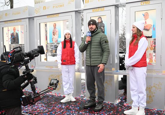 Выставка "Россия". Открытие "Аллеи славы" Российского общества "Знание"