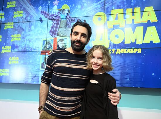 Премьера фильма "Одна дома"