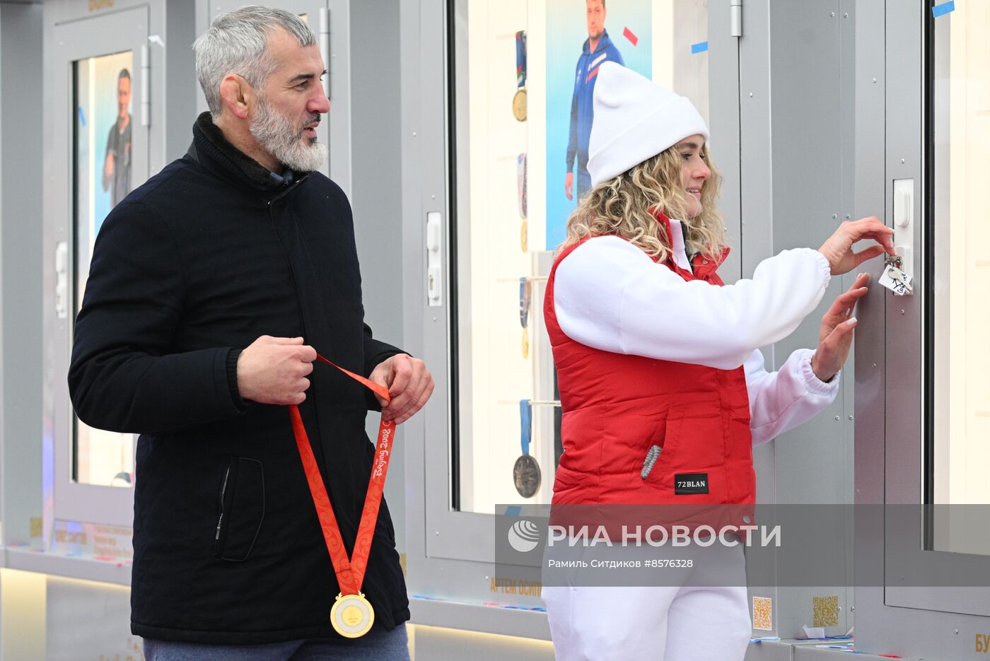 Выставка "Россия". Открытие "Аллеи славы" Российского общества "Знание"