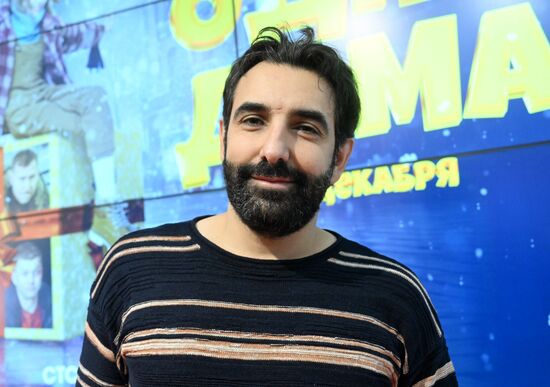 Премьера фильма "Одна дома"