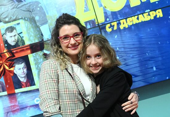 Премьера фильма "Одна дома"